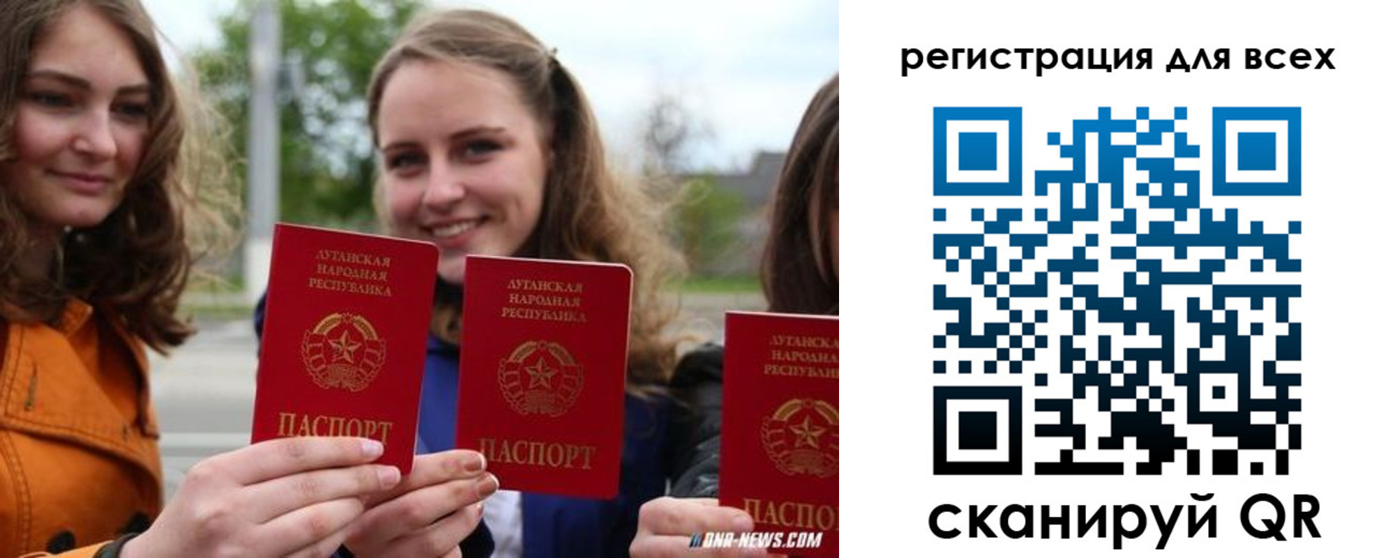 где прописаться в Серпухове